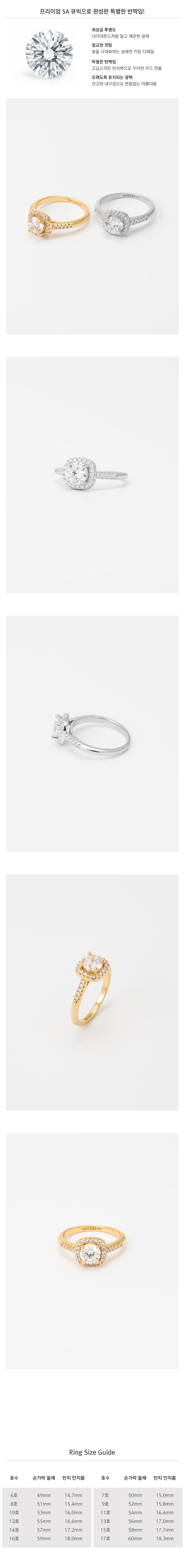 TATIANA☆[silver925] Vela Halo ring 指輪 リング MUSINSA | TATIANA (Silver 925) Bella Halo Ring CR1881