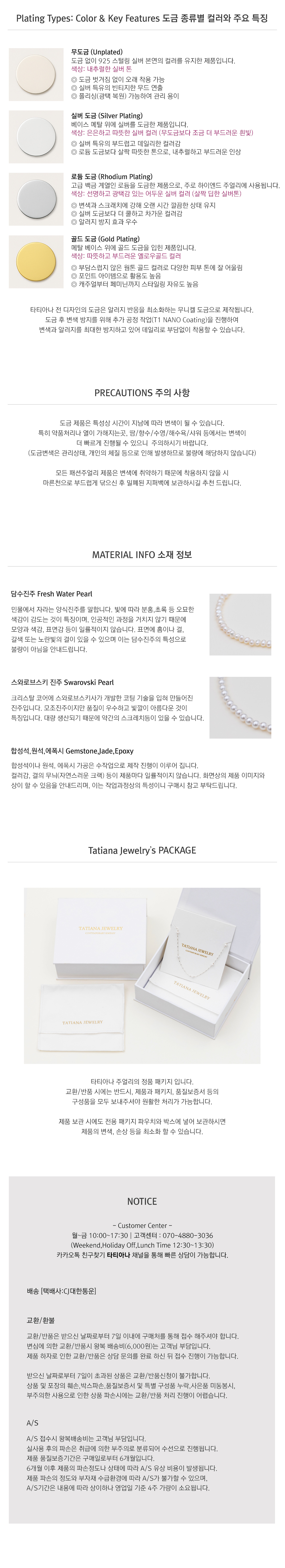 【TATIANA】Twinkle Garland Drop Earring EC3147〜ピアス MUSINSA | TATIANA (Silver 925) Twinkle Garland Drop Earrings